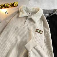 cms/erpbt/backend/web/uploads/erp/collection/images/Men Clothes/YANGJI/EN0145231/img_b/EN0145231_img_b_1